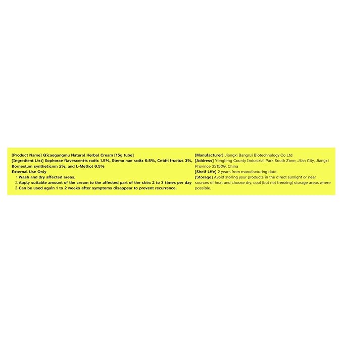 Official Seller - Chinese Herbal Cream