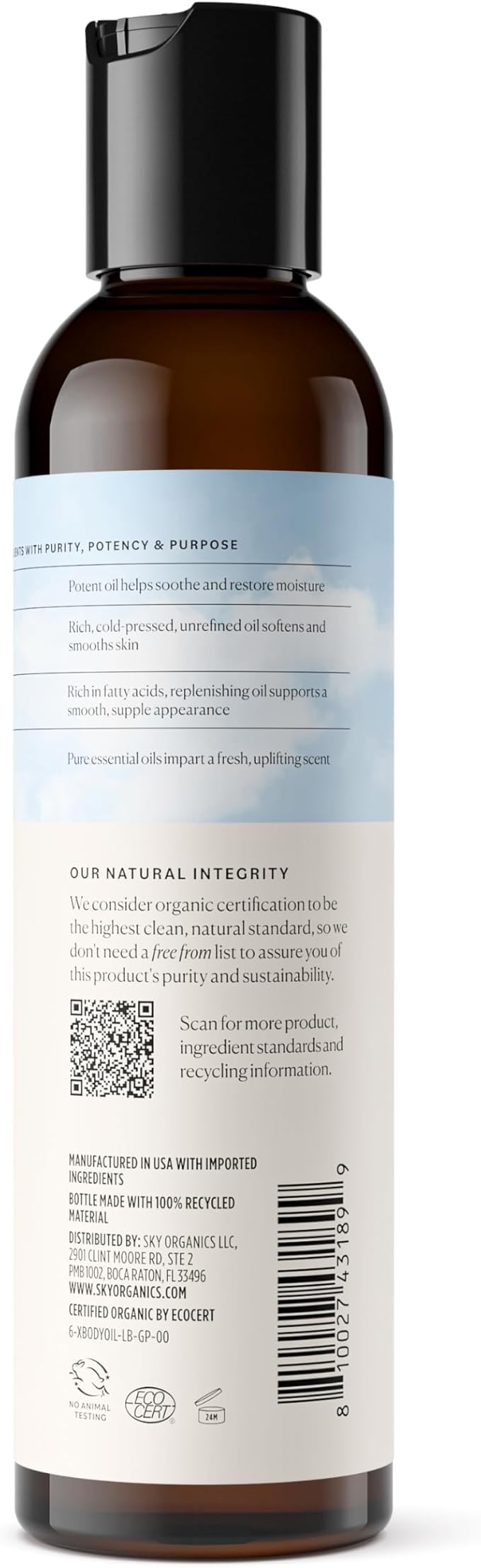 Sky Organics Body Oil, Extra Hydrating