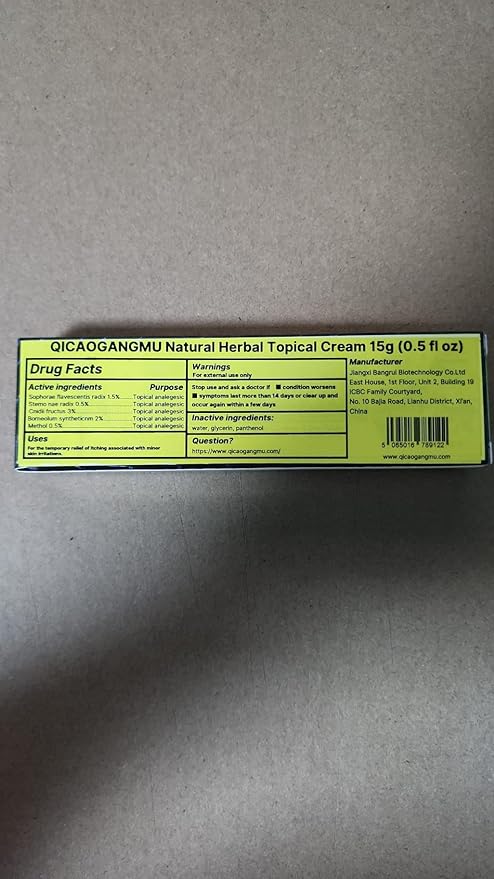 Official Seller - Chinese Herbal Cream