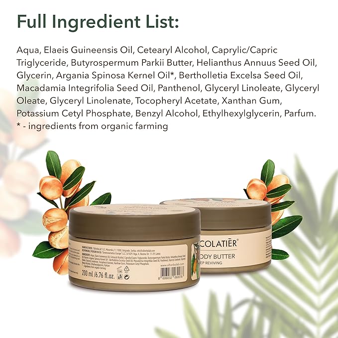 Organic Argana Body Butter - 97.5%
