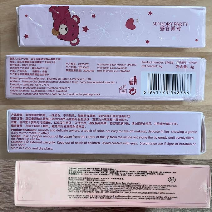 Yasovigi 6pcs Jelly Lip Gloss Bear Lip Stain Yasovigi