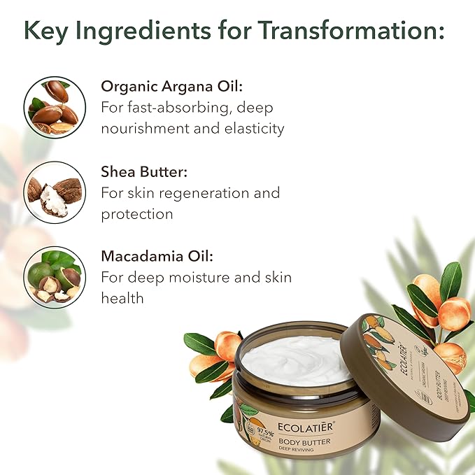 Organic Argana Body Butter - 97.5%