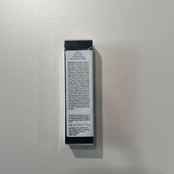 HERA Sensual Nude Balm Moisturizing Lip Balm Glossy Moisturizing