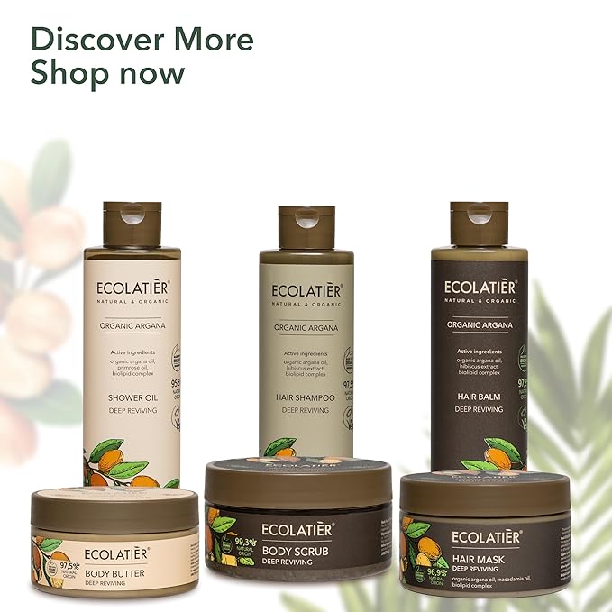 Organic Argana Body Butter - 97.5%