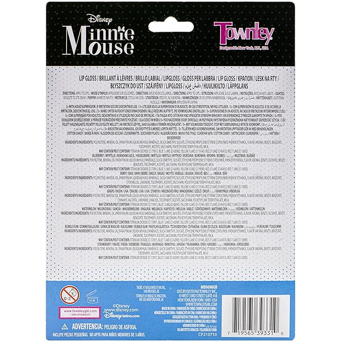 Townley Girl Super Sparkly Lip Gloss Set Featuring Lip