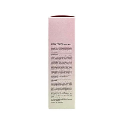 Peach Conditioning Lotion, Face Moisturizer with Vitamin B12, Lightweight, Nourishing, Hyrdating Korean Skin Care for Glass Skin (150ml, 5.07 fl.oz.)