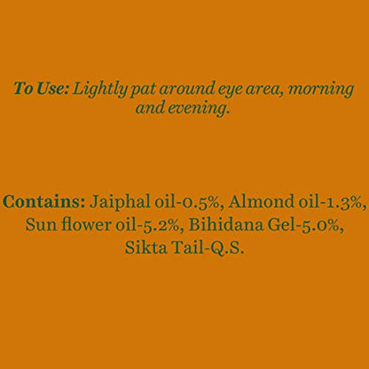 Biotique Bio Almond Soothing and Nourishing Eye Cream, 15 gm/.52 Oz.