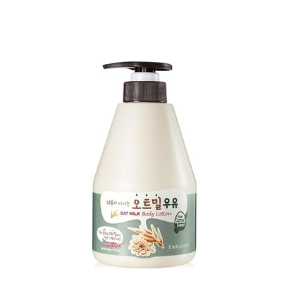 WELCOS KWAILNARA Milk Body Lotion 560