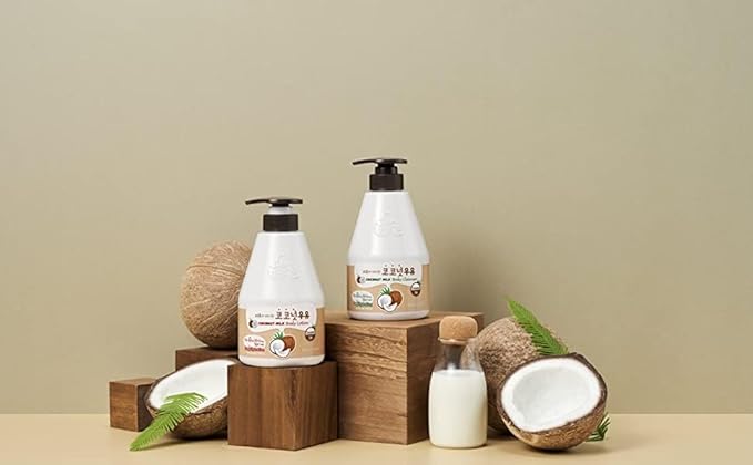 WELCOS KWAILNARA Milk Body Lotion 560