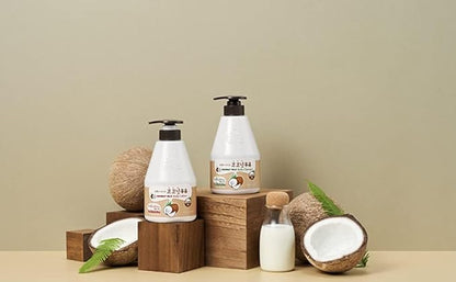 WELCOS KWAILNARA Milk Body Lotion 560