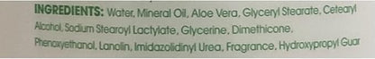Triple Lanolin Aloe Vera Soothing Lotion