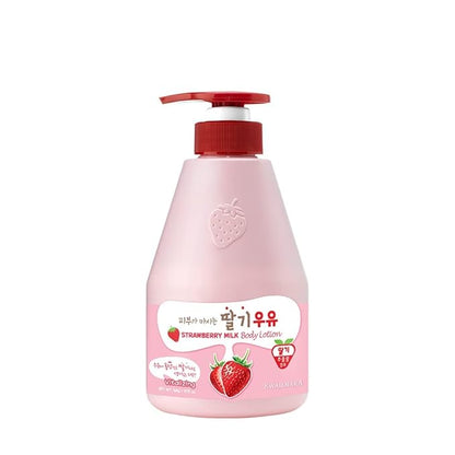 WELCOS KWAILNARA Milk Body Lotion 560