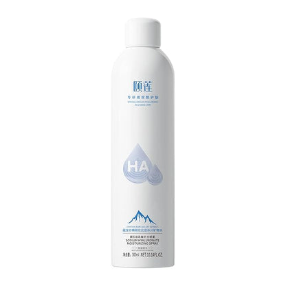 YILIAN Face Mist Natural Facial Spray with HA, Soothing and Calming Sensitive Skin, 10.14 fl. oz.