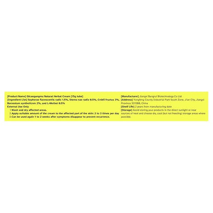 Official Seller - Chinese Herbal Cream