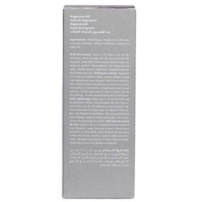 Pure Dead Sea Magnesium Oil Spray - High Concentration Natural Topical Magnesium Spray for Feet, Relaxation, & Muscles (33% MgCl) - Quick Absorption (3.04 Fl Oz)