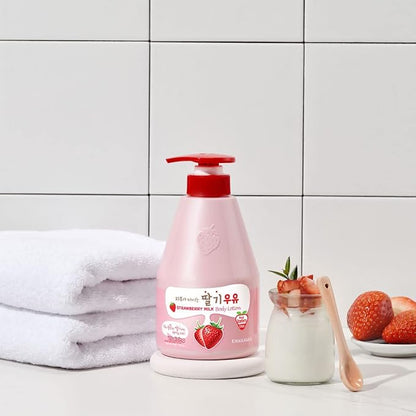 WELCOS KWAILNARA Milk Body Lotion 560
