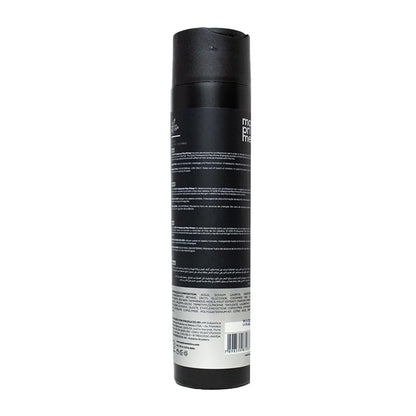 QoD PRO Max Prime Shampoo | For Straight or Straightened Hair | Prolong The Smooth Effect or Straighted Hair| 300ML - 10fl oz