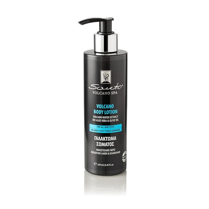 Volcano Body Lotion 250ml – Lightweight, Fast-Absorbing Hydration Body Moisturizer with Volcanic Water, Minerals & Organic Oils – Dry Skin Moisturizer for Softness, Nourishing & Revitalizing Skin