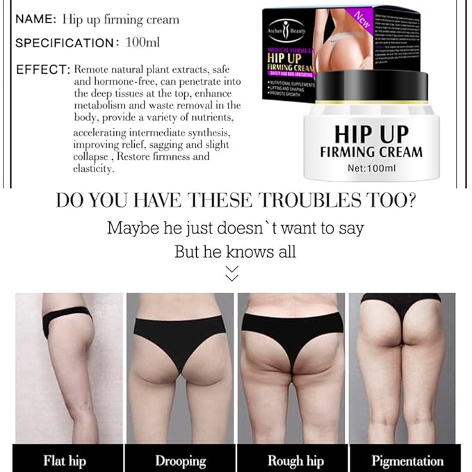 AICHUN BEAUTY Hip Up Firming Cream