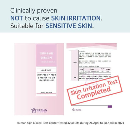 MAKE P:REM UV Defense Me. Calming Sun Cream