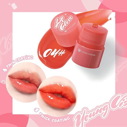 Tinted Lip Balm, Twist Dispenser Hydrating Lip Gloss, Lightweight, Shiny Melting Lip Gloss, Comfortable, Non-Sticky, Lip Mask Friendly(04#)