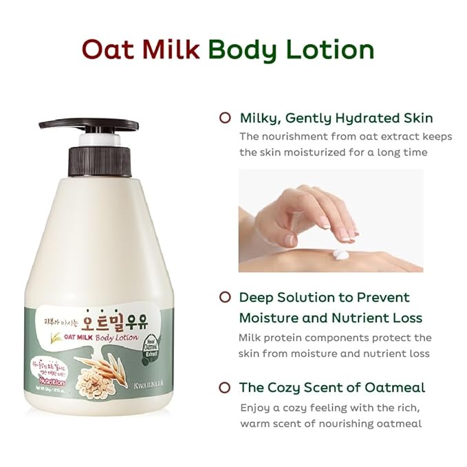 WELCOS KWAILNARA Milk Body Lotion 560