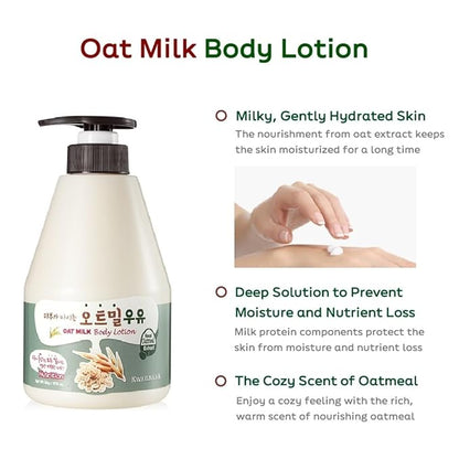 WELCOS KWAILNARA Milk Body Lotion 560