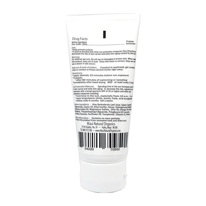 Maui Surfer Honey All Natural Sunscreen Lotion SPF 30 Reef Safe
