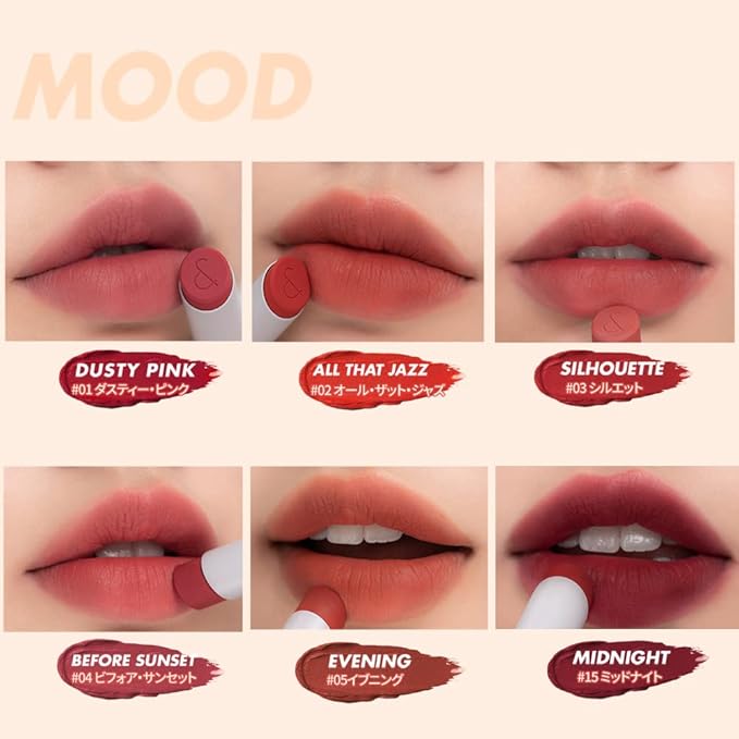 rom&nd Zero Matte Lipstick 3g, 18 TANNING RED, 3g,
