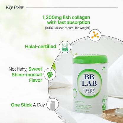 [Lowest Price Deals Set] Collagen Powder S, HSN Biotin Collagen, Powder Stick Korean Marine Collagen, Fish Collagen, Vitamin C, Biotin, Fast Absorption, Fruit Flavored