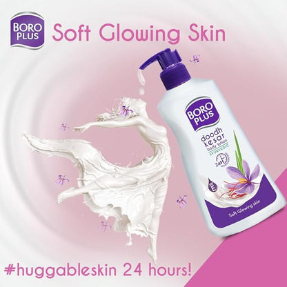 Ayurvedic Body Lotion | with Milk & Saffron | Moisturizing Lotion for Dry Skin | Hydrates & Provide Soft and Supple Skin | 13.53 Oz/400ml