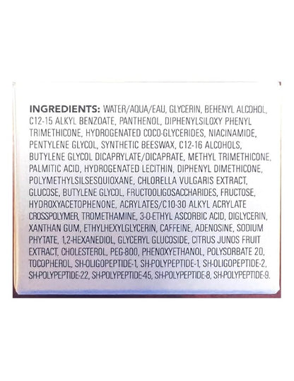 Saturday Skin Yuzu Eye Balm Vitamin C Wide lluminating Under Tight Eye Cream Korean Niacinamide Caffeine for Wrinkles Puffy Eyes Dark Circles Moisturizing Hydrates Anti Aging for Women (15ml)