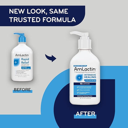 AmLactin Crepe Firming Cream - 12