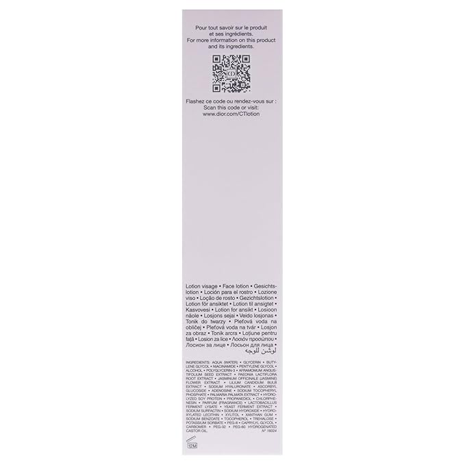 Dior Capture Totale Intensive Essence Lotion by Christian for Women - 5 oz Lotion