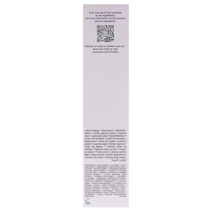 Dior Capture Totale Intensive Essence Lotion by Christian for Women - 5 oz Lotion