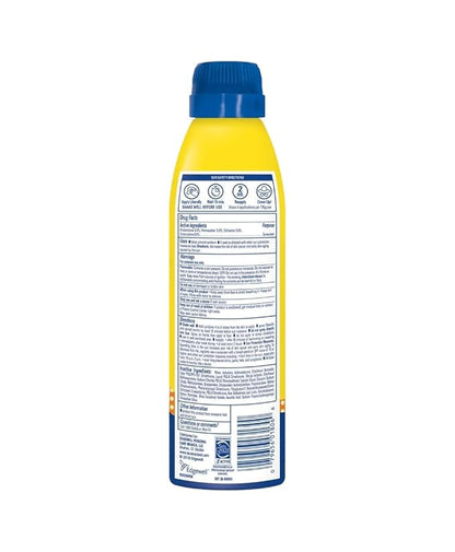 Banana Boat Kids Sport 50 SPF 2-Pack
