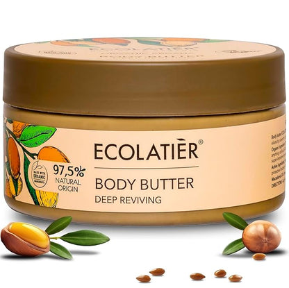 Organic Argana Body Butter - 97.5%