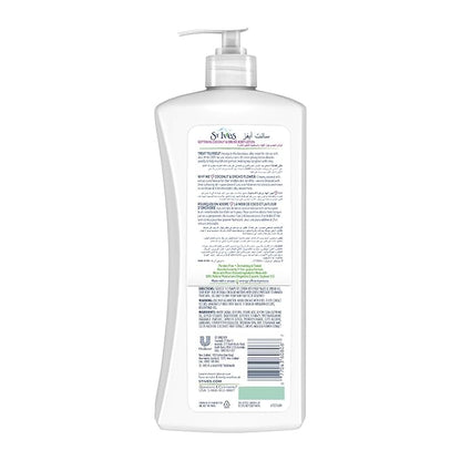 St. Ives Softening Body Lotion Coconut & Orchid Extract 21 oz