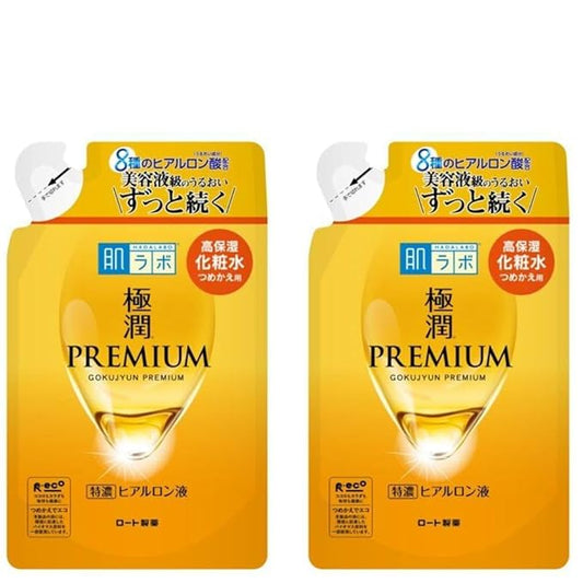 Hada Labo Hyaluronic Acid Gokujyun Premium