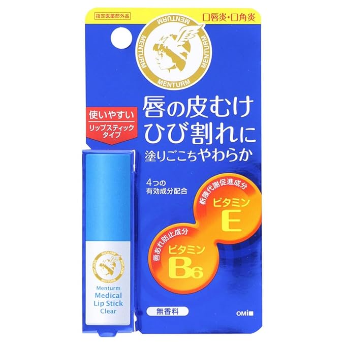 Menterm Medicinal Medical Lipstick Cn 3.2g Omi Brothers 3.2g