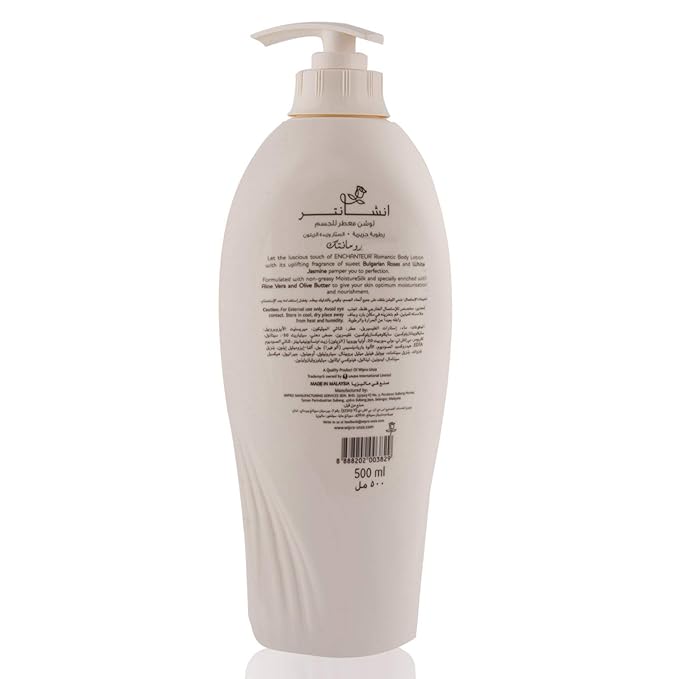 perfumed body lotion aloe vera & olive butter romantic 500 Ml