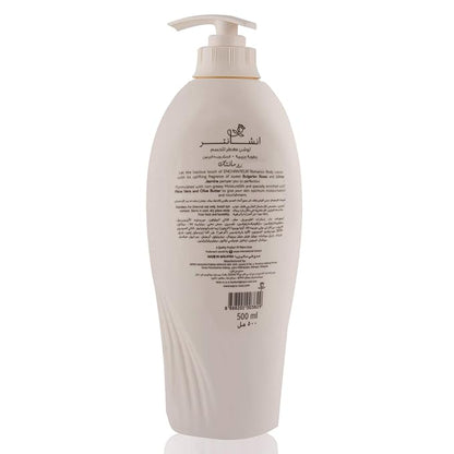perfumed body lotion aloe vera & olive butter romantic 500 Ml