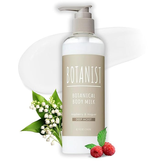 Organic Body Lotion for Women, Soothing Lotion for Sensitive & Dry Skin, Hydrating Skin Care with Botanical Butter Milk, Body Milk from Japan, DEEP MOIST, Raspberry & Muguet, 8.1 Fl Oz