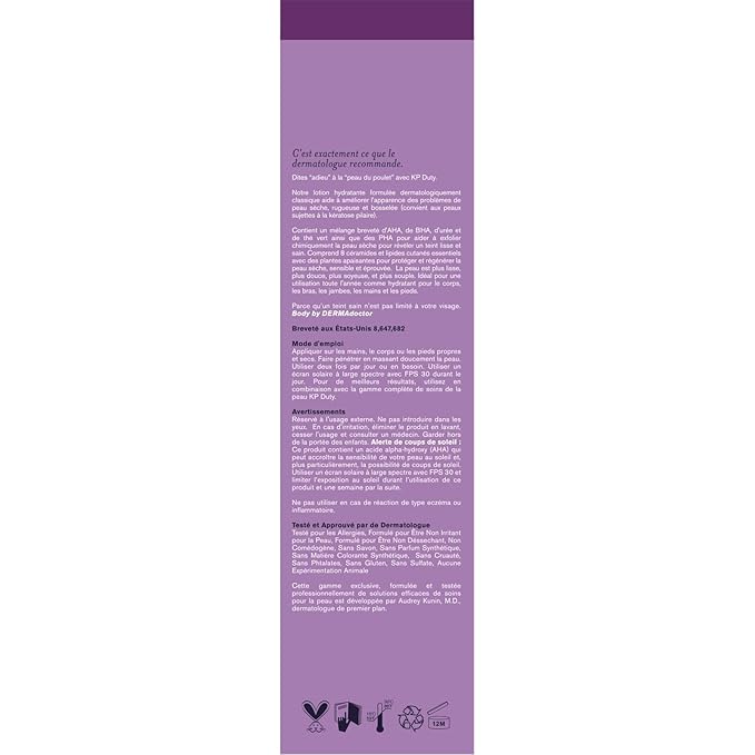 DERMAdoctor KP Moisturizing Lotion The Original