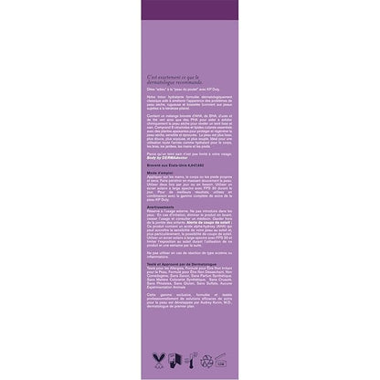DERMAdoctor KP Moisturizing Lotion The Original