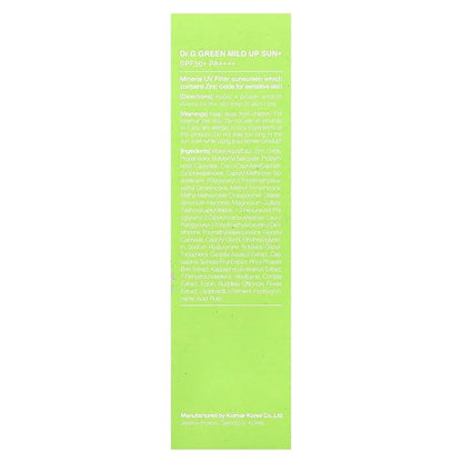 Bullfrog Mosquito Coast Sunscreen SPF50 +