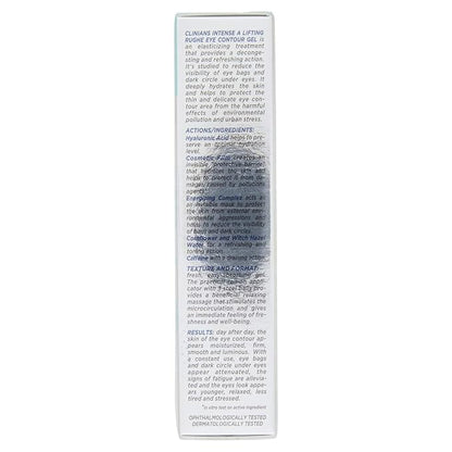 Anti-Bag Anti-Shadow Eye Contour .5oz