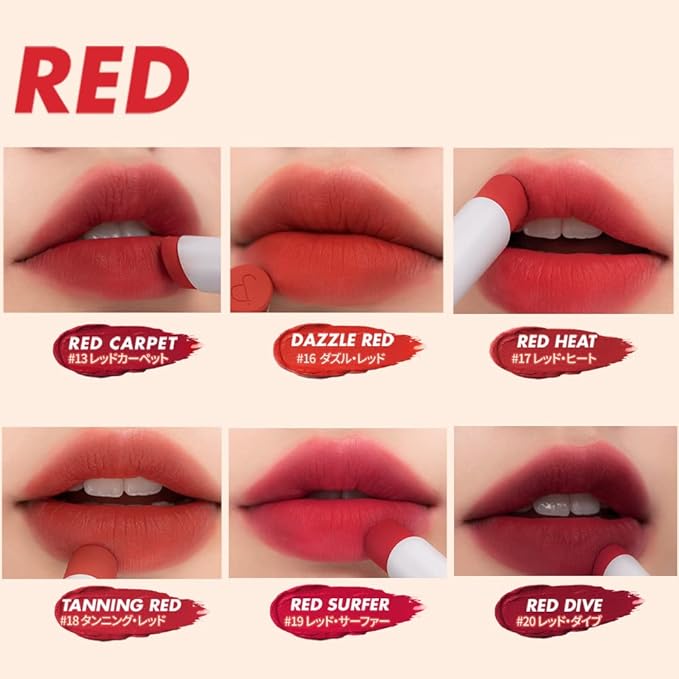 rom&nd Zero Matte Lipstick 3g, 18 TANNING RED, 3g,