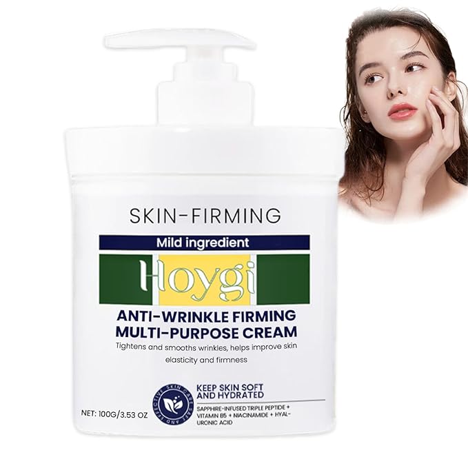 Advanced Firming Cream, New Advanced Firming