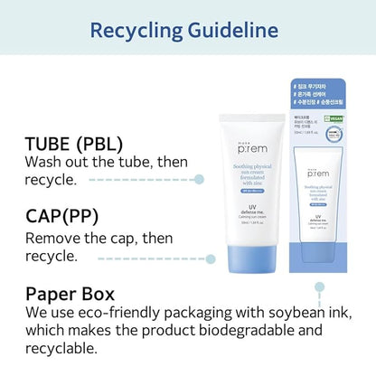 MAKE P:REM UV Defense Me. Calming Sun Cream